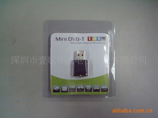 MINIUSBTVDONGLE
