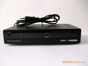 HDISDB-TISDB-TMPEG4