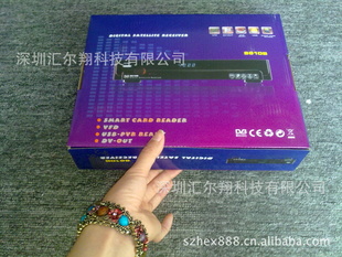 AzamericaS810Bֱӳңһʱ