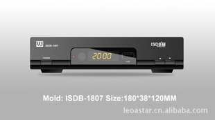 ISDB-TFullSegSETTOPBOX