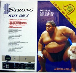 DVBDVBSTRONG4663X