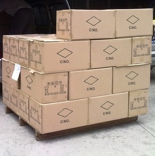azboxevoxlLOGOԭװѡ