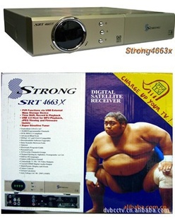 DVBSTRONG4663X