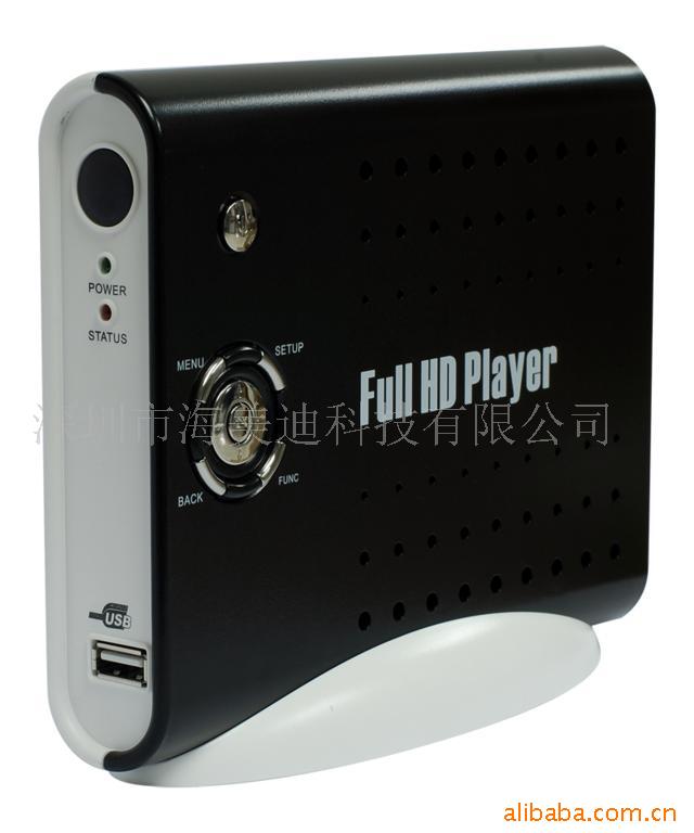 DVB-T