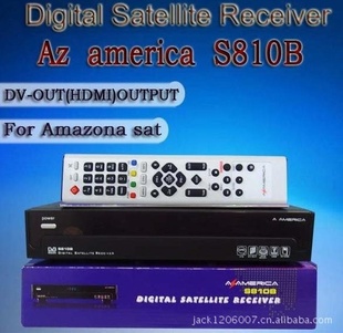 AzboxS810B