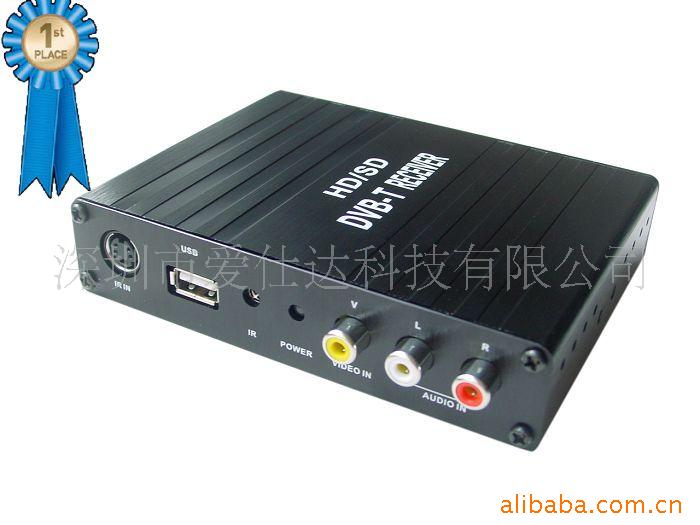 DVB-T