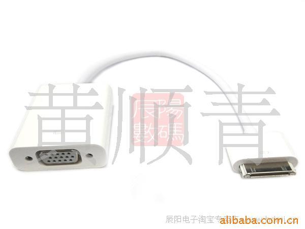 iPadDocktoVGAAdapter(ͼ)