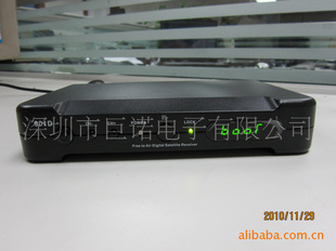 阿尔及利FLAMESAT901D