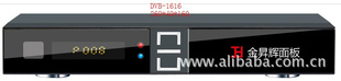 ֱDVB-1616壬ǣۣӭǢ̸