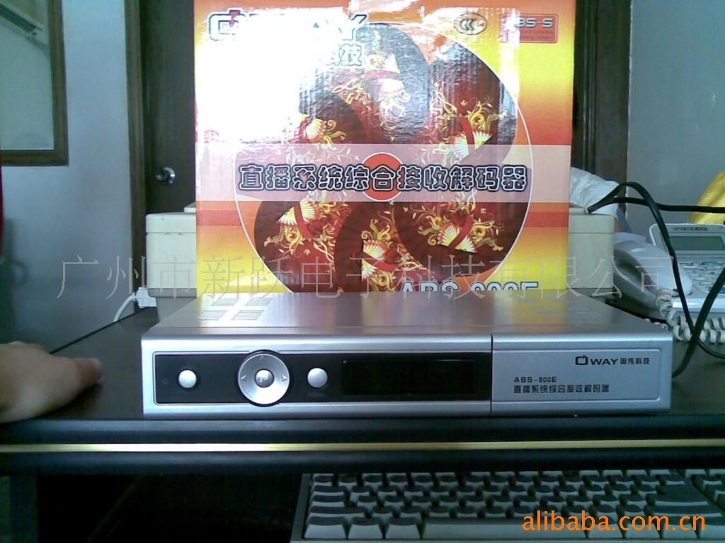 ABS-Sֱϵͳۺ