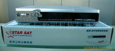 STARSAT7300