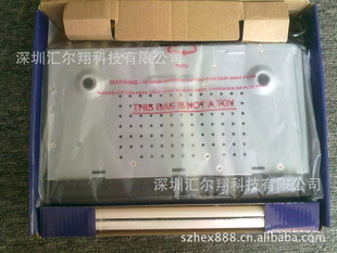 ṩгAZBOXS810B