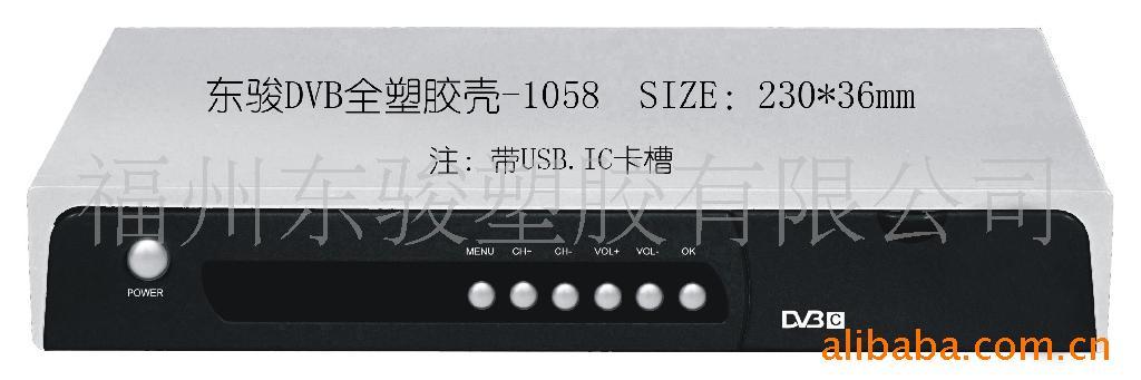 DVBȫܽǣUSB.ICۿɴɲ