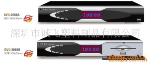 //DVB/(ͼ)