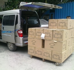AZBOXEVOXL