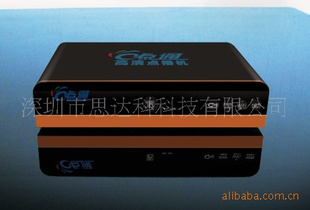 ˼2011²Ʒ壬IPTV