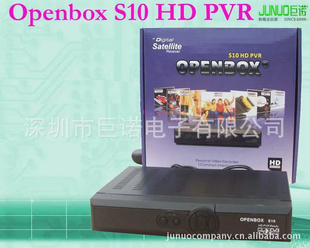 ֻOPENBOXS10硡