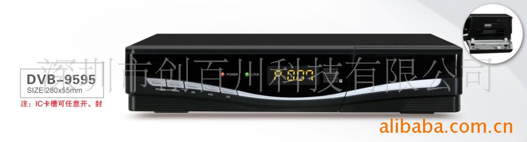 dvb-9595/