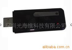 ISDB-TUSBDongle