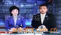 ŦCMMBCTV8(8GB)