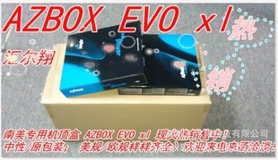 azboxevoxlazboxevoxlLOGOԭװѡ
