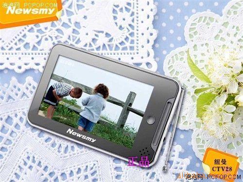 ŦֵCTV28ʰ4G