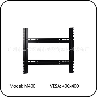 M400ҺӸܣ400X400mmڣ