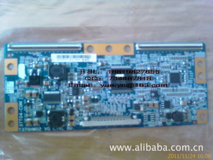 T370HW02VG37T04-COMȫAUOT-CONҺ߼