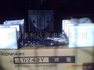 ѵӵ42Y,