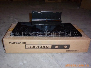 ԭװҺӵLC4760