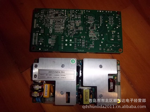 AD151M24-3N1ҺӵԴ24V2A+12V3.+5V1A