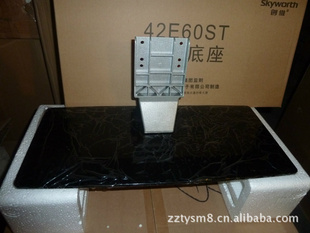 ά42E60ST