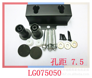 ڻԺŵӹҼ/Һ֧LG075050/LEDҼ24K11/24