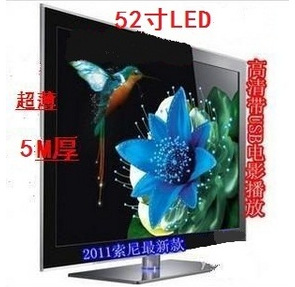 52LEDҺӣ͹Ҽ3780