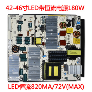 Ʒ42-46ledҺӻԴһ180w