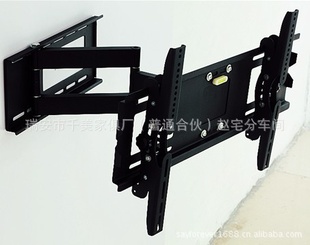 ӴȫҺӵ,,λӾ,26-55Ӣ硣