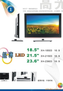 ӻLCDLEDSKD׼