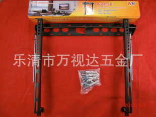 ǷҺӹҼ/WH404B37/40/42/46糧