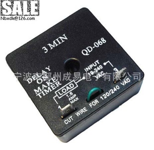 QD-100Delayonmaketimer3minuteixedʱʱ