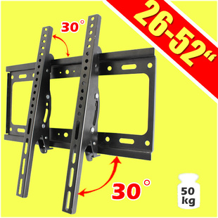 Һ֧,±15°,VESA400x400,26-