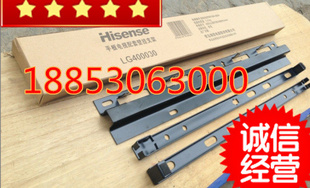 ҺҼ֧LG400030׼1.5mm
