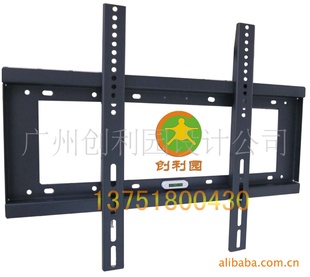 ҺӹҼLCDҼB38