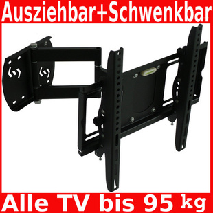 ڵҺ֧/3D֧(20-50),±1