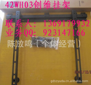 ؼ۴42WH03ӹҼ(ͼ)