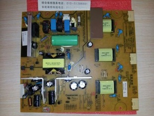 ȫµԴHS080L-2HF01LT24630(L43)LT24830E(L15)LT24639