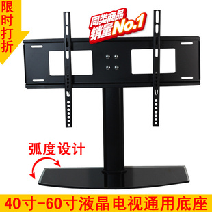ö״4042-60ӵҺӵͨ