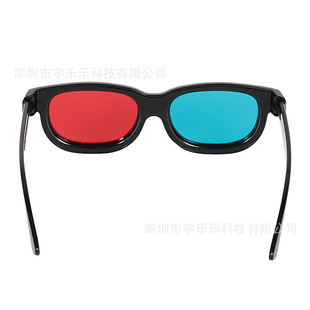 3d۾ܽ3dӰ۾ڱglasses