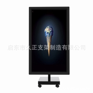 ƶƳ13"-32"YS-ST63,Һƶ֧,ʾ