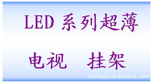 LEDϵгӹҼLEDϵгӹҼ