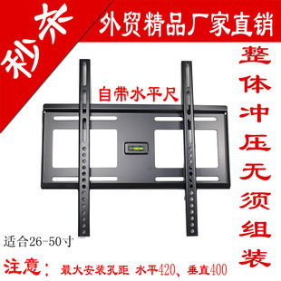 RSM-816ֱͨҺӹҼ֧26-50